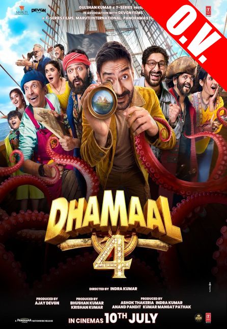 DHAMAAL 4 | ORIGINAL VERSION